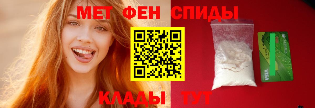 Саров  АМФ 97%  АМФ  Вход с VPN  АМФ 