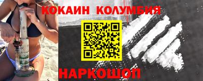 бутик Пугачёв