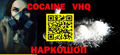 герыч Пушкино