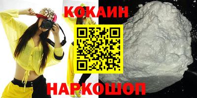 бутик Пугачёв