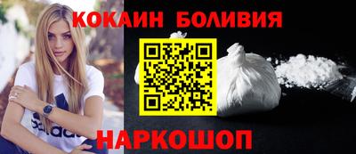 бутик Пугачёв