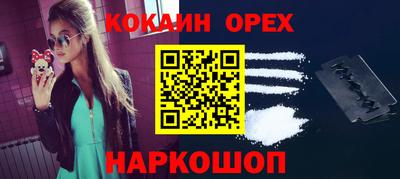бутик Пугачёв
