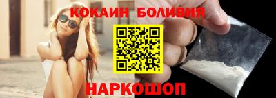 сатива Рузаевка
