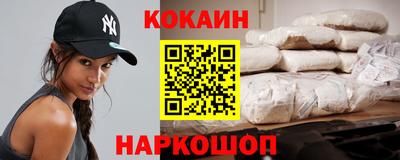герыч Пушкино