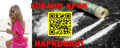 бутик Пугачёв