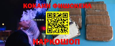 герыч Пушкино