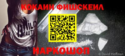 герыч Пушкино