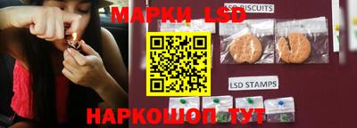 герыч Пушкино