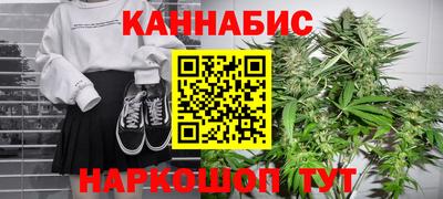 мескалин Пыть-Ях