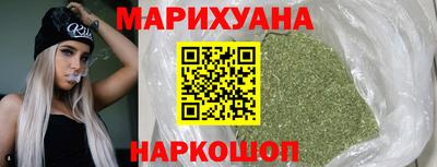 герыч Пушкино