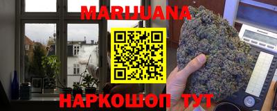 мефедрон мука Рязань