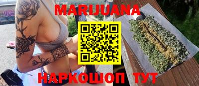 бутик Пугачёв