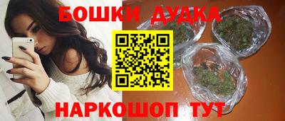 бутик Пугачёв