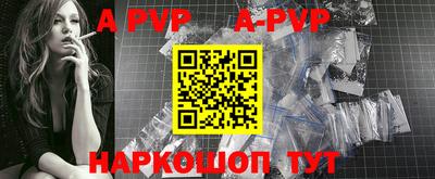 прущая мука Рыбинск