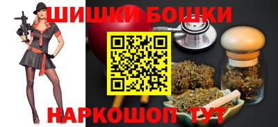 прущая мука Рыбинск