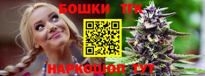прущая мука Рыбинск