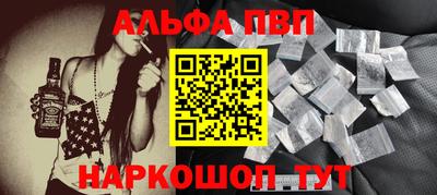 герыч Пушкино