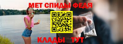 2c-b Севастополь