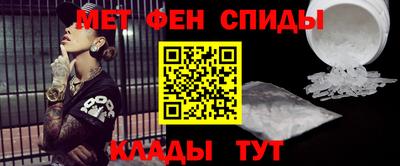 бутик Пугачёв