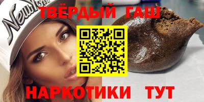 бутик Пугачёв