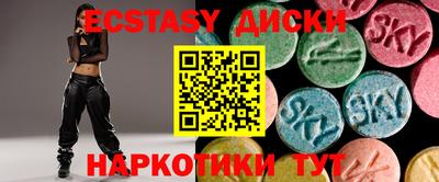 герыч Пушкино