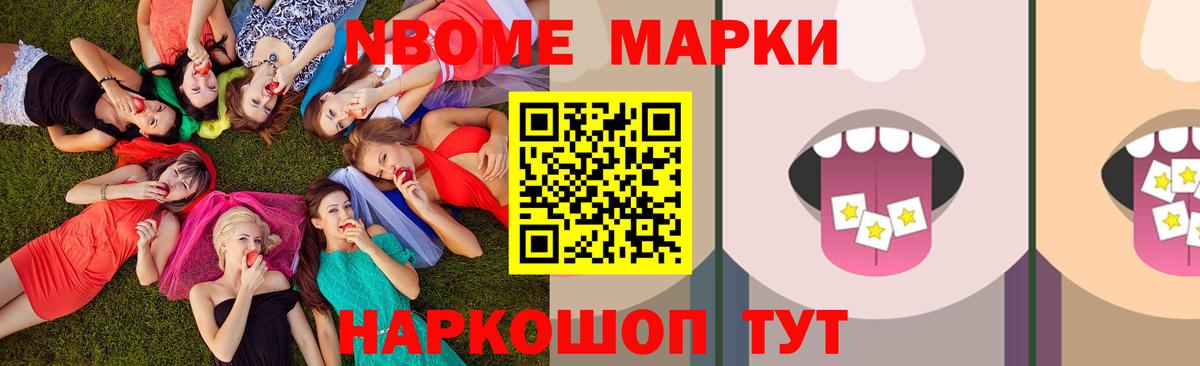   сайт  Лсд 25 экстази кислота  Вход с VPN  Саров  ЛСД экстази кислота 